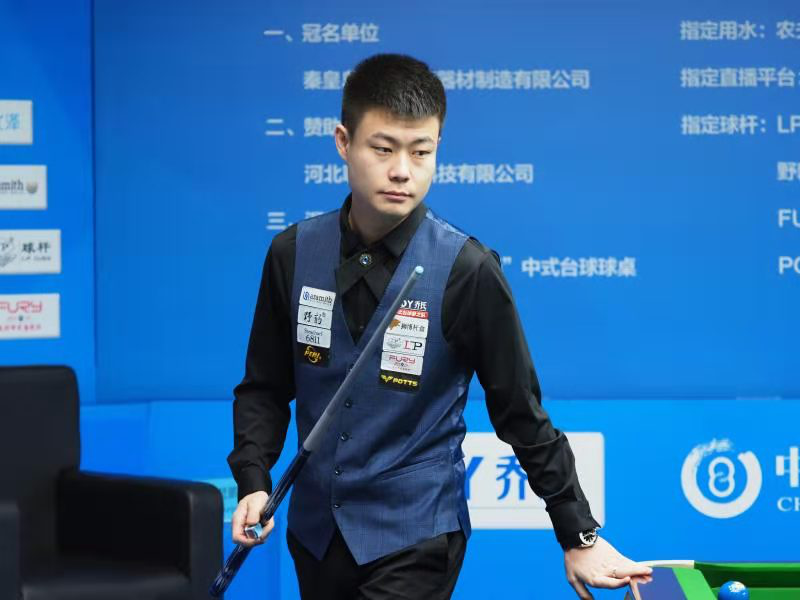 三角传递的 三角传递的