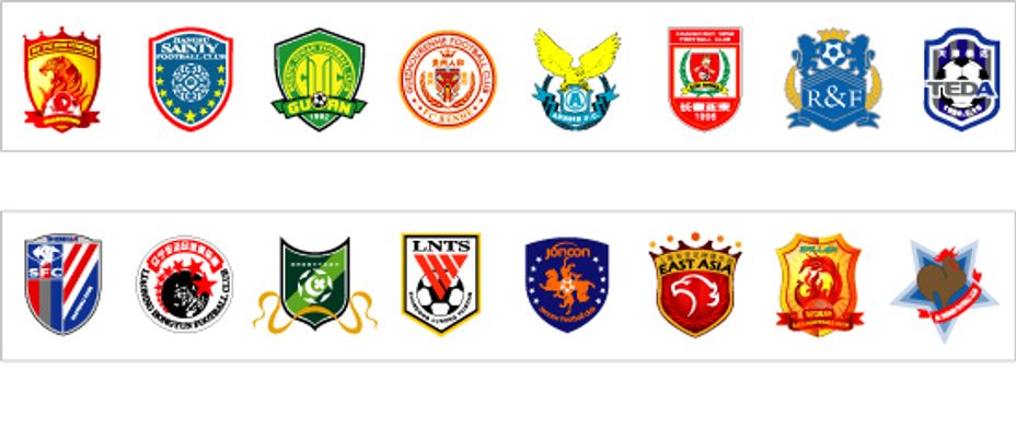 马竞并非没 马竞并非没