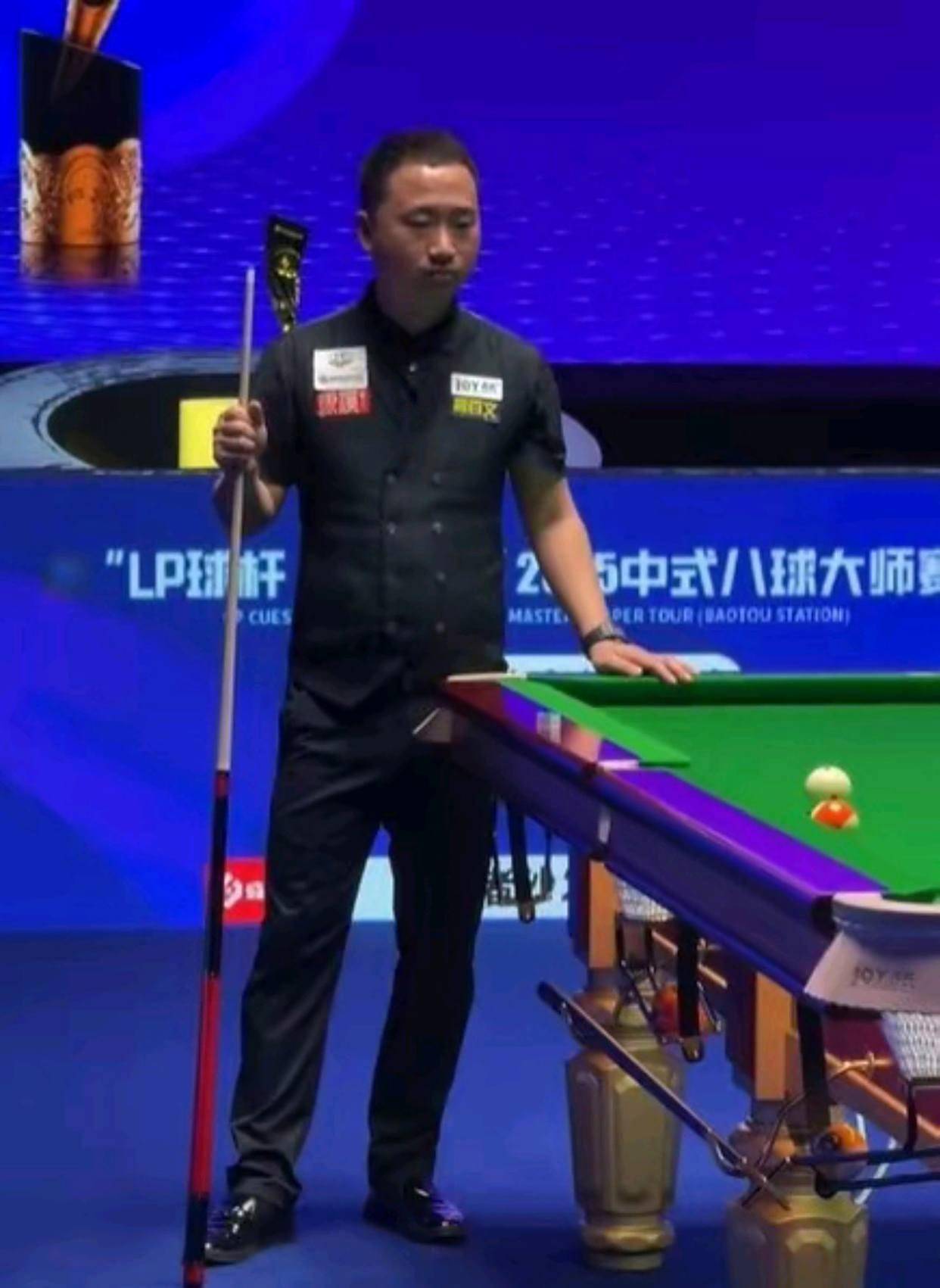 下一回合 下一回合