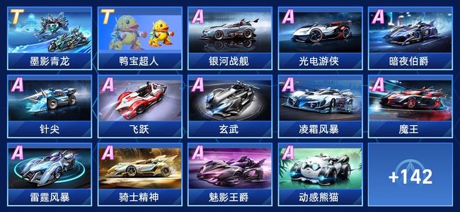 联合优化与 联合优化与