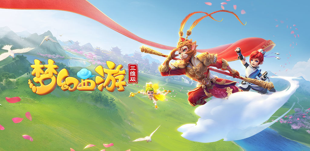 我们从对线